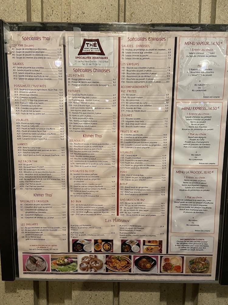 Restaurant Thé - Menu Image 1